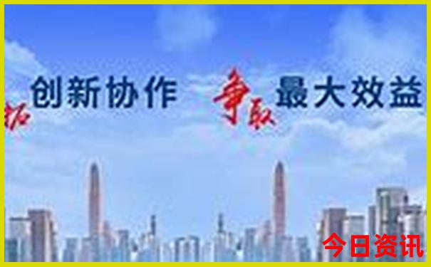 夏天去哪旅行凉快