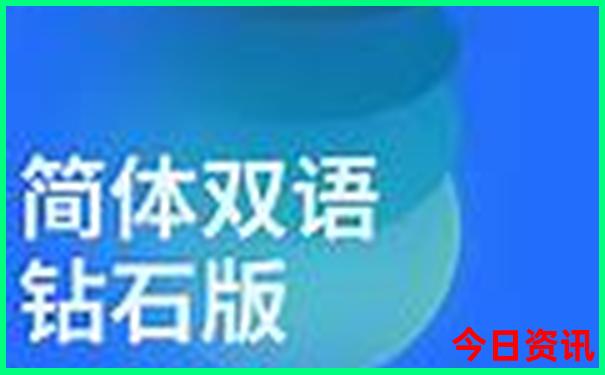 普者黑旅游攻略必去景点