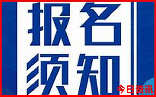 黄冈景区排名前十名
