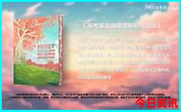哈尔滨有哪些好玩的地方适合孩子